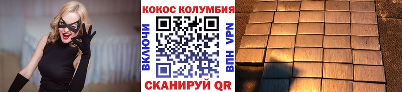 Виды наркотиков купить Сычёвка ГАШИШ  Каннабис  А ПВП  Меф 
