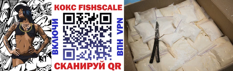 Кокаин Боливия  darknet формула  Сычёвка 