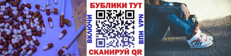 Ecstasy louis Vuitton  KRAKEN вход  Сычёвка 