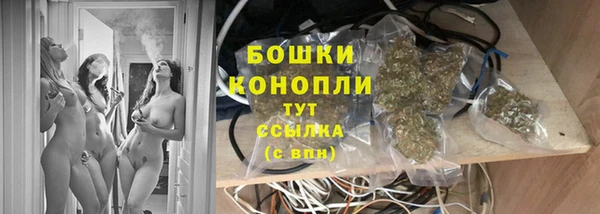spice Абдулино