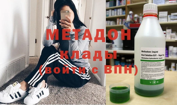 spice Абаза