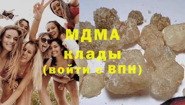 spice Абдулино