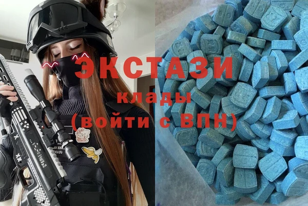 меф Абинск