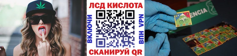 Марки N-bome 1,5мг  даркнет состав  Сычёвка 